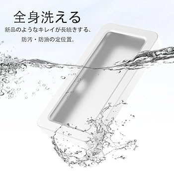 Amazon.co.jp: au/UQ Speed Wi-Fi 5G X11/X12 用 ケース【YXHH